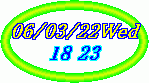�T���v���摜 �f�W�^�����v