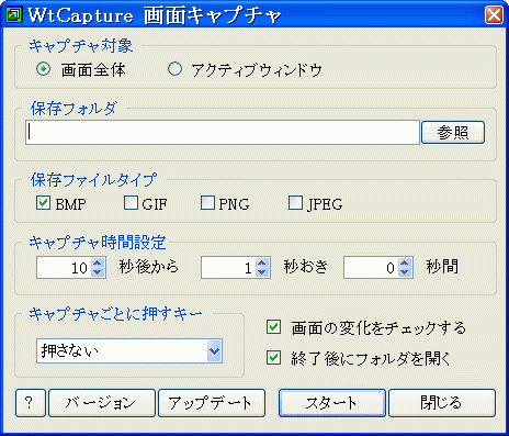 サンプル画像