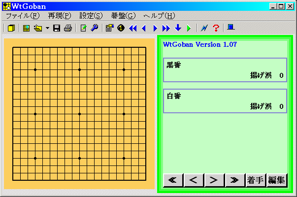 サンプル画像