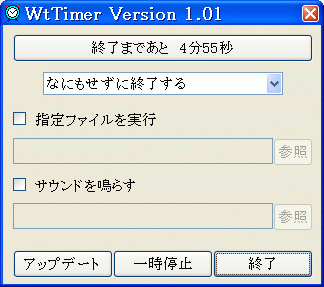 サンプル画像